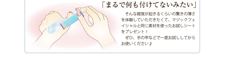 ȂV[g24ԂWPAIy}WbNtFCVzTCg